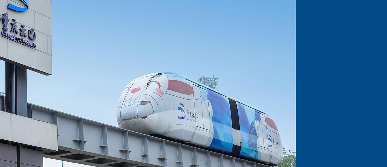 轨道工程项目 >